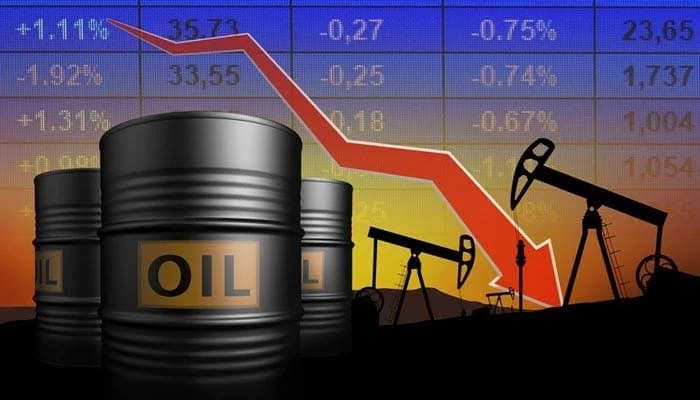 Oil Prices Fall 2% as Traders Reassess Middle East Supply Risks