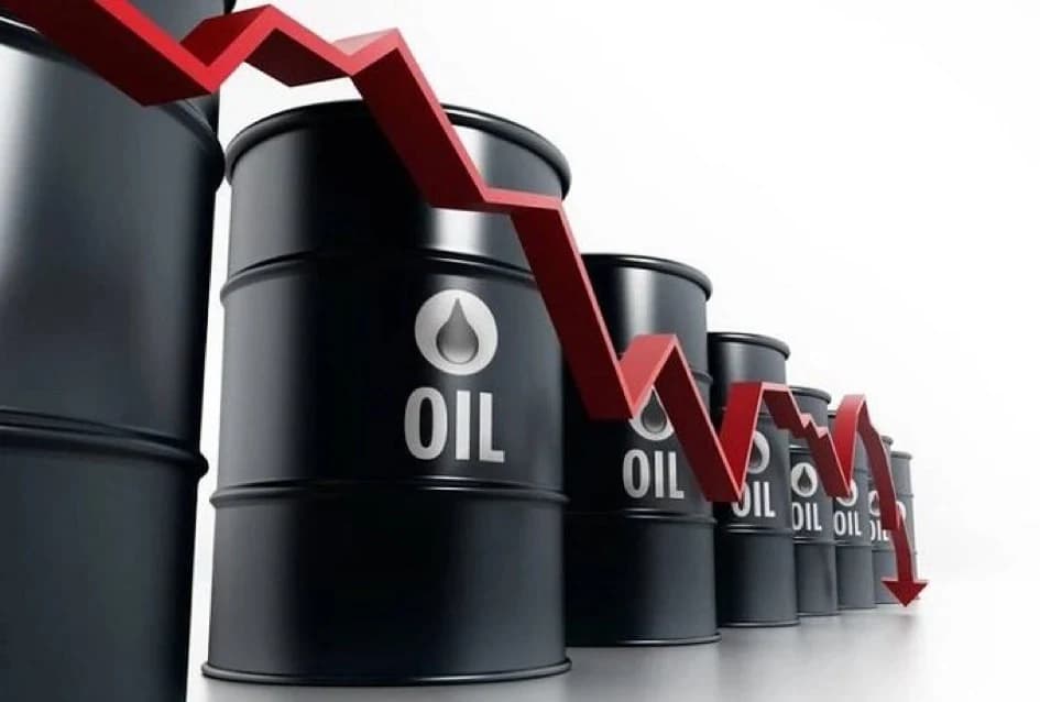 Oil Prices Slide for Fourth Straight Session, Heading for 7% Weekly Loss